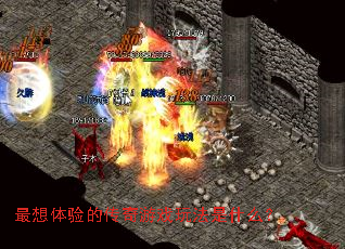 ��������Ĵ�����Ϸ�淨��ʲô��