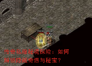 ����˽���ؾ�̽�գ���ν��������������ر���