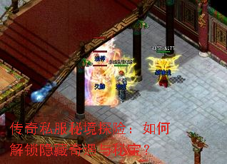 ����˽���ؾ�̽�գ���ν��������������ر���