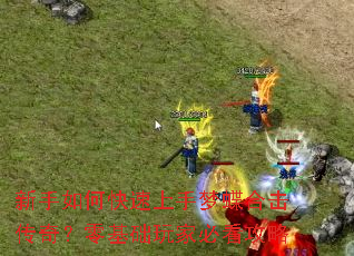 ������ο��������ε��ϻ����棿�������ұؿ�����