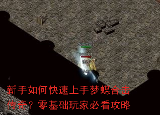 ������ο��������ε��ϻ����棿�������ұؿ�����