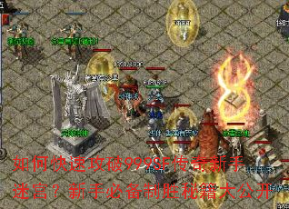 ��ο��ٹ���999SF���������Թ������ֱر���ʤ�ؼ��󹫿�