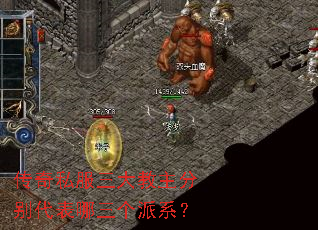 ����˽����������ֱ������������ϵ��