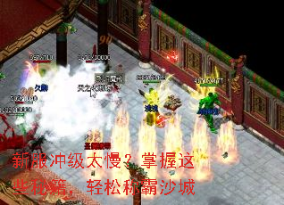 �·��弶̫����������Щ�ؼ������ɳư�ɳ��