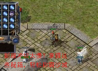 �·��弶̫����������Щ�ؼ������ɳư�ɳ��