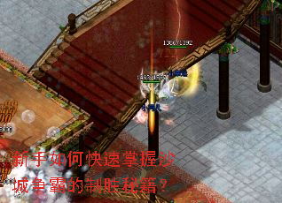 ������ο�������ɳ�����Ե���ʤ�ؼ���