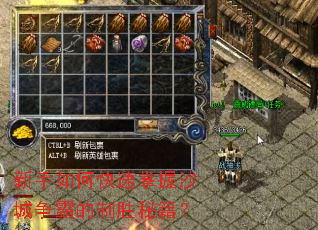 ������ο�������ɳ�����Ե���ʤ�ؼ���