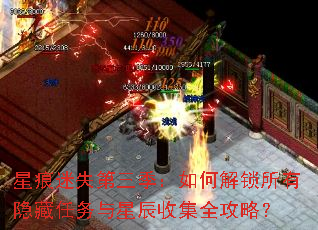 �Ǻ���ʧ����������ν������������������ǳ��ռ�ȫ���ԣ�