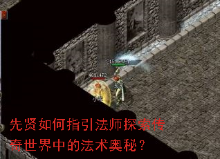 �������ָ����ʦ̽�����������еķ������أ�