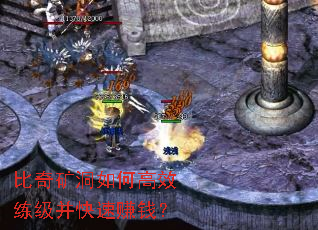 �������θ�Ч����������׬Ǯ��