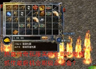 ��Ѫ����˽���ط��ڼ������ץס������ˢ��Ʒװ����