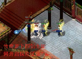 �����ܲ��Ľ�ʿ��ο���̽����;��