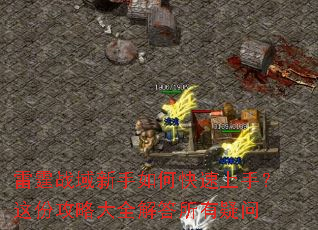 ����ս��������ο������֣���ݹ��Դ�ȫ�����������