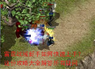 ����ս��������ο������֣���ݹ��Դ�ȫ�����������