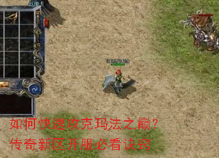 ��ο��ٹ����귨֮�ۣ��������������ؿ�����