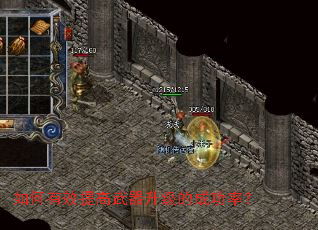 �����Ч������������ĳɹ��ʣ�