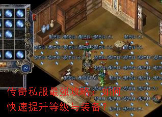 ����˽����ǿ���ԣ���ο��������ȼ���װ����