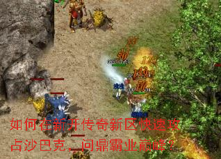 ������¿������������ٹ�ռɳ�Ϳˣ��ʶ���ҵ�۷壿