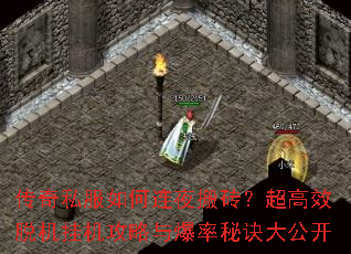 ����˽�������ҹ��ש������Ч�ѻ��һ������뱬���ؾ��󹫿�