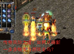 ����߽�֮������δ�����һ�����ɱ�Ϊ��Ϸ����