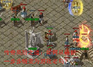 ����߽�֮������δ�����һ�����ɱ�Ϊ��Ϸ����