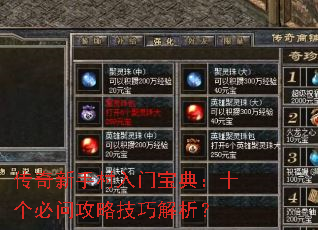 �������ִ����ű��䣺ʮ�����ʹ��Լ��ɽ�����