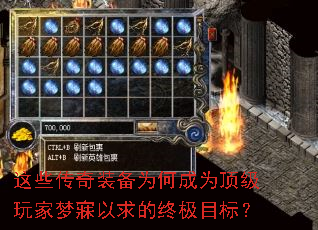 ��Щ����װ��Ϊ�γ�Ϊ�����������������ռ�Ŀ�ꣿ