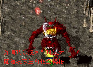 ��������������귨��½�վ���������ȫ����