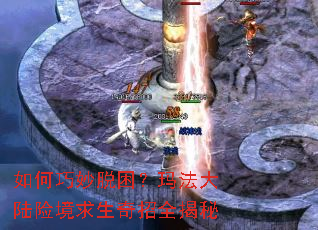 ��������������귨��½�վ���������ȫ����