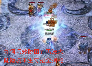 ��������������귨��½�վ���������ȫ����