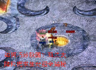 ��������������귨��½�վ���������ȫ����