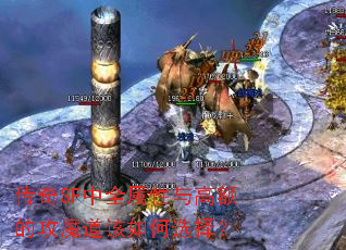 ����SF��ȫ������߶�Ĺ�ħ�������ѡ��