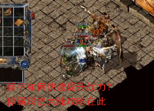 ������ο�������ս�����ư��귨��½�����ڴ�