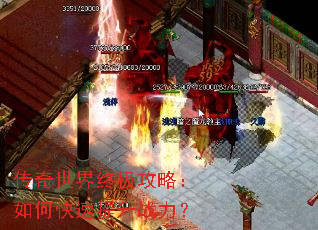 ���������ռ����ԣ���ο�������ս����