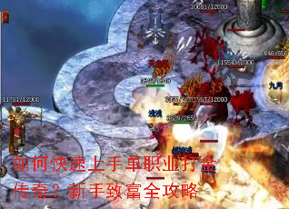 ��ο������ֵ�ְҵ����棿�����¸�ȫ����