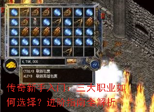 �����������ţ�����ְҵ���ѡ�񣿽���ָ��ȫ����