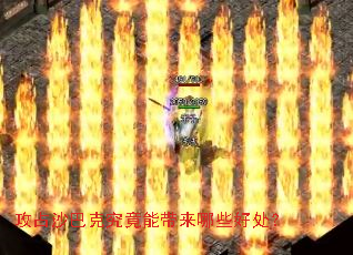 ��ռɳ�Ϳ˾����ܴ�����Щ�ô���