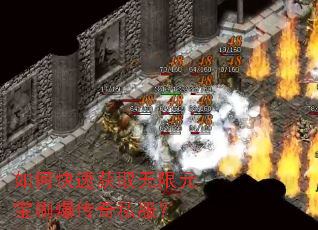 ��ο��ٻ�ȡ����Ԫ��ˢ������˽����