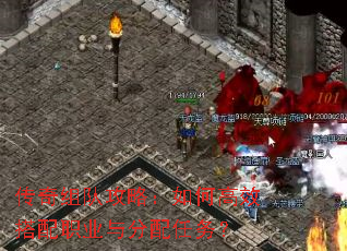 ������ӹ��ԣ���θ�Ч����ְҵ���������