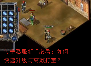 ����˽�����ֱؿ�����ο����������Ч�򱦣�