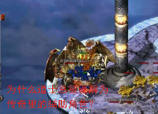 Ϊʲô��ʿ�ܱ����Ϊ������ĸ�����ɫ��