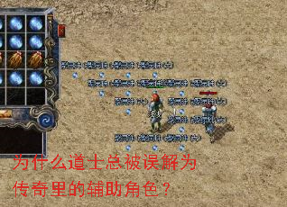 Ϊʲô��ʿ�ܱ����Ϊ������ĸ�����ɫ��