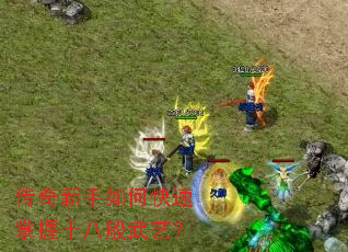 ����������ο�������ʮ�˰����գ�