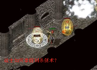 սʿ������մ�ɱ������