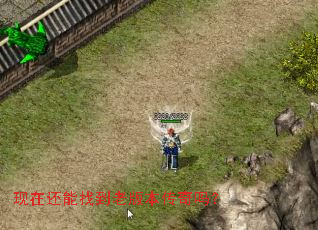 ���ڻ����ҵ��ϰ汾������