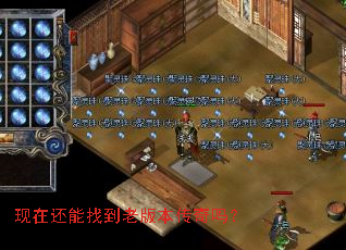 ���ڻ����ҵ��ϰ汾������