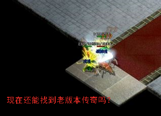 ���ڻ����ҵ��ϰ汾������