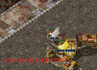 ���ڻ����ҵ��ϰ汾������