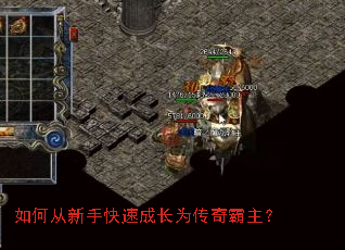 ��δ����ֿ��ٳɳ�Ϊ���������