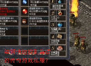 ��ο����ҵ����׵Ĵ�����Ϸ˽����